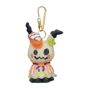 Paldea Spooky Halloween mimikyu plush keychain
