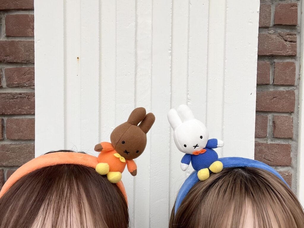 miffy Huis Tenbosch exclusive headband – Tokyo Base