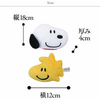 Snoopy & Woodstock seat belt stopper set