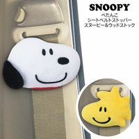 Snoopy & Woodstock seat belt stopper set