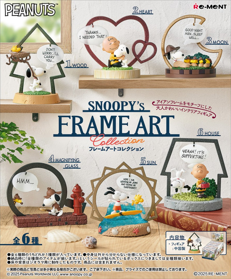 Snoopy frame art collection – Tokyo Base