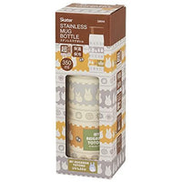 My neighbor totoro Stainless steel thermos bottle 350ml