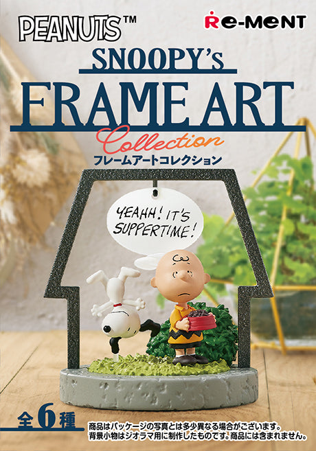 Snoopy frame art collection – Tokyo Base