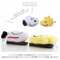 Snoopy & Woodstock seat belt stopper set