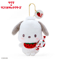 Sanrio strawberry milk candy mascots