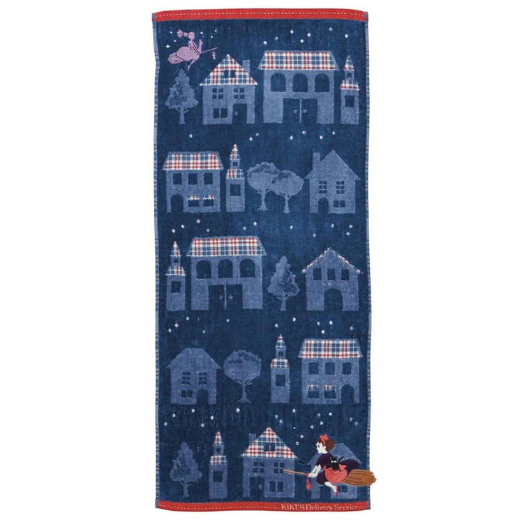 face towel Kiki - Kiki's delivery service