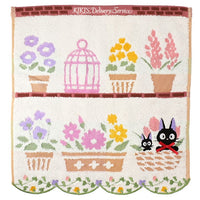 wash towel Jiji - Kiki's delivery service