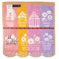 wash towel Jiji - Kiki's delivery service