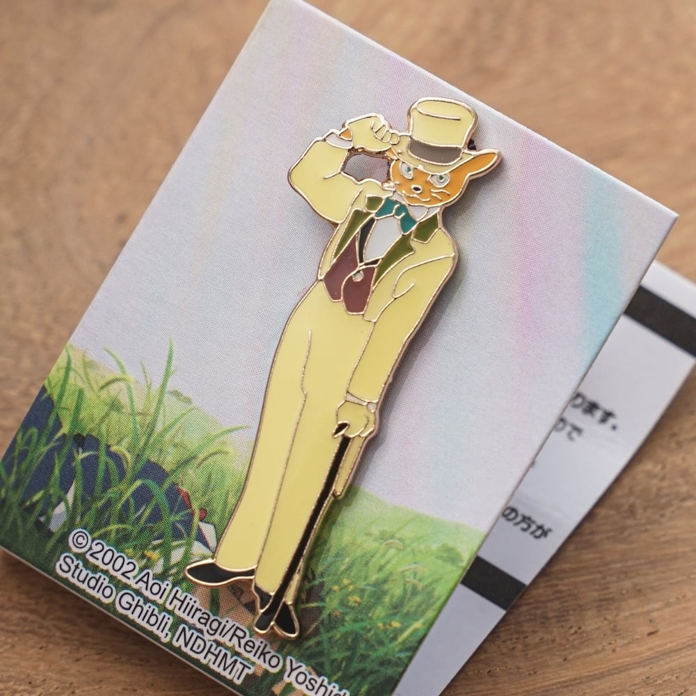 Baron pin The cat Returns
