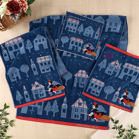 KIKI's delivery service wash towel