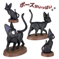 Jiji mystery figure collection
