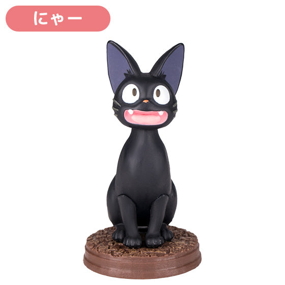 Jiji mystery figure collection