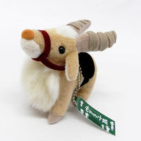 Yakul from Princess Mononoke plush keychain