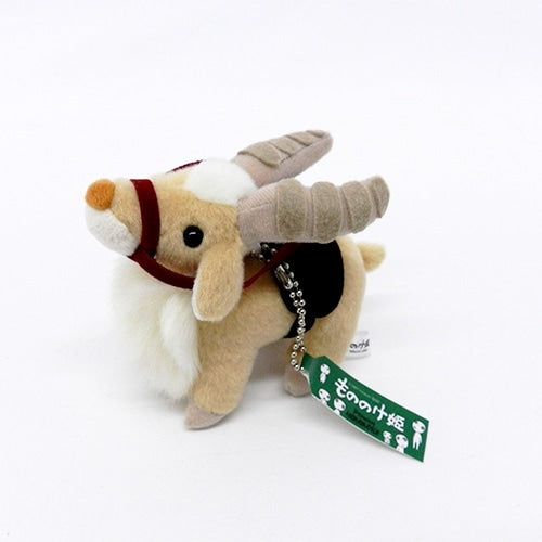 Yakul from Princess Mononoke plush keychain