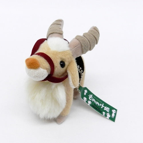 Yakul from Princess Mononoke plush keychain