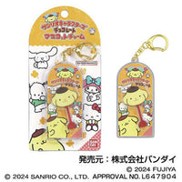 Sanrio characters chocolate mascot charm