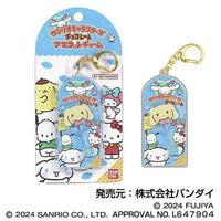 Sanrio characters chocolate mascot charm