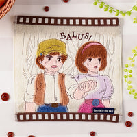 Castle in the sky film towel