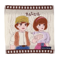 Castle in the sky film towel