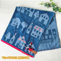 face towel Kiki - Kiki's delivery service