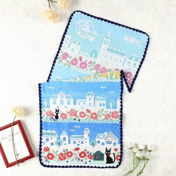 face towel Jiji - Kiki's delivery service