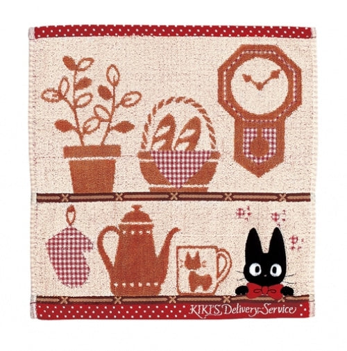 face towel wash towel Jiji - Kiki's delivery service