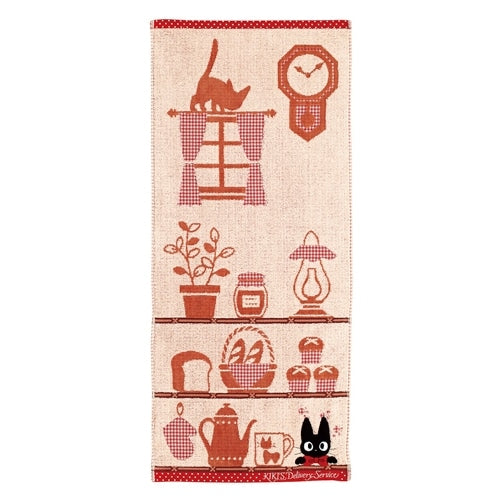 face towel wash towel Jiji - Kiki's delivery service