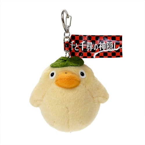 Otorisama plush keychain