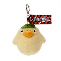 Otorisama plush keychain