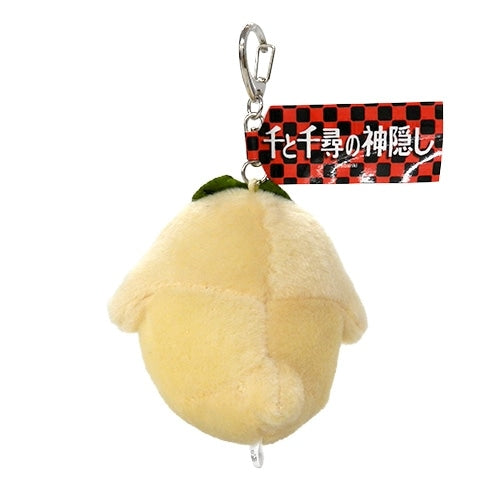 Otorisama plush keychain