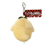 Otorisama plush keychain