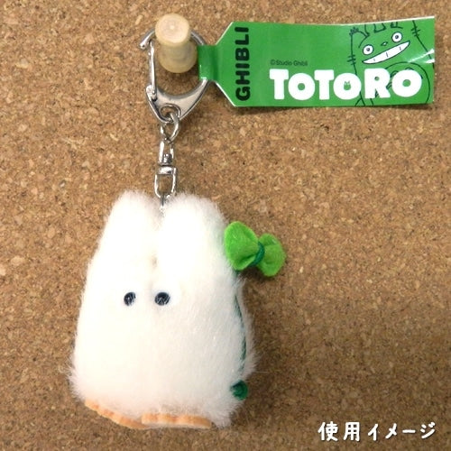 My neighbor totoro plush keychain