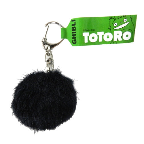 Base Soot Soot sprite keychain – Tokyo Base
