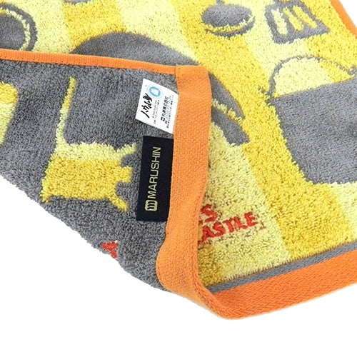 face towel calcifer - Howl's moving castle