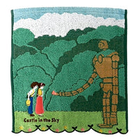 Castle in the sky wash towel