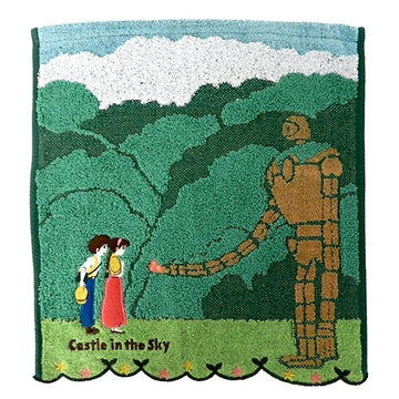 Castle in the sky wash towel