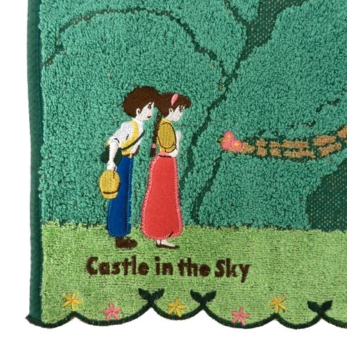 Castle in the sky wash towel
