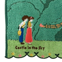 Castle in the sky wash towel