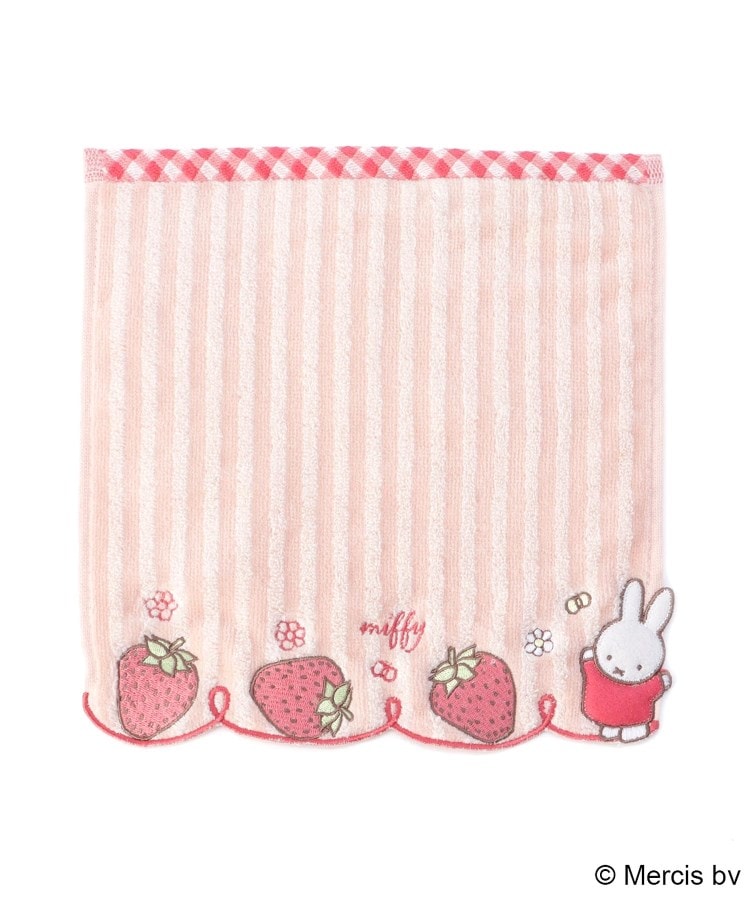 miffy mini towel face towel