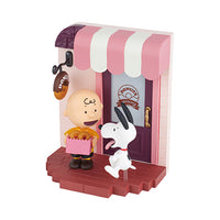 Rement PEANUTS Door Story
