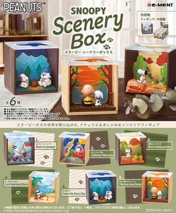 PEANUTS Scenery Box (COMING SOON)