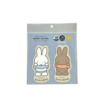 miffy magnets for car 