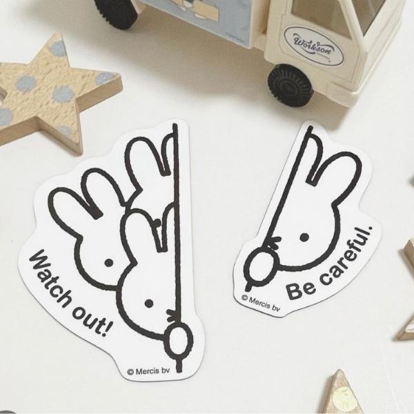 miffy magnets for car 