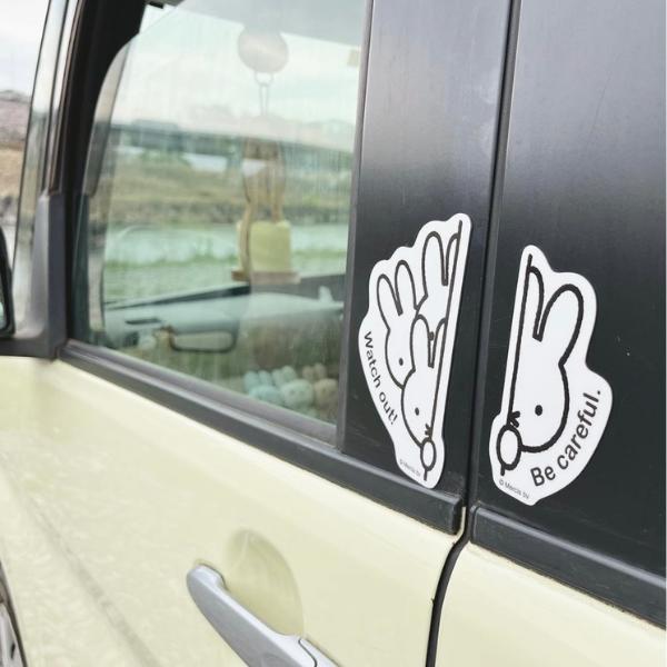 miffy magnets for car 