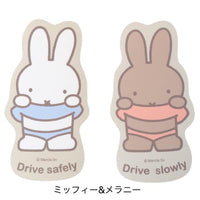 miffy magnets for car 