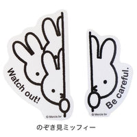 miffy magnets for car 