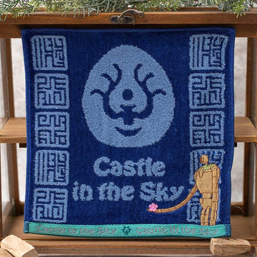 Castle in the sky mini towel