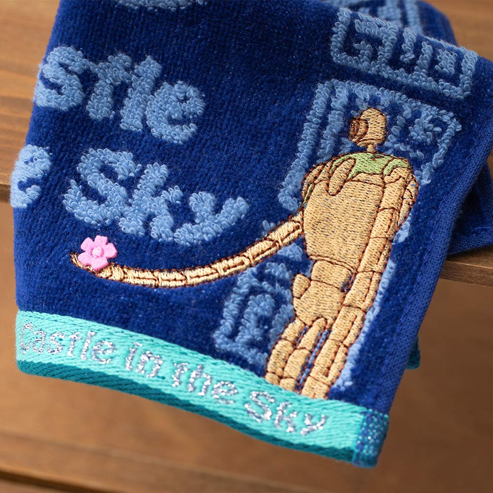 Castle in the sky mini towel