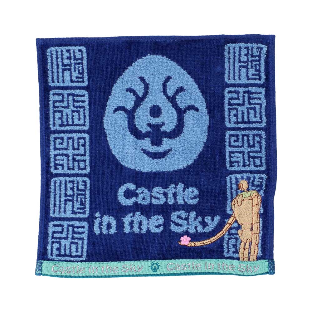 Castle in the sky mini towel
