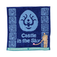 Castle in the sky mini towel